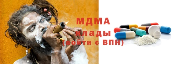 хмурый Ростов