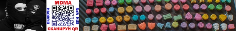 даркнет телеграм  Макарьев  MDMA кристаллы  цена наркотик 
