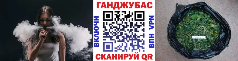 Каннабис ГИДРОПОН цена наркотик Макарьев